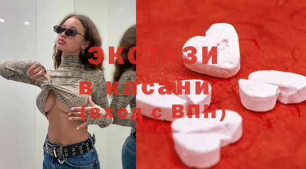 PSILOCYBIN Сафоново