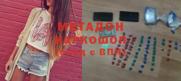 круглые Зеленокумск