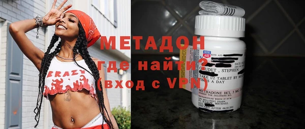 прущий лед Сатка