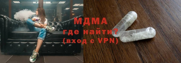 круглые Зеленокумск