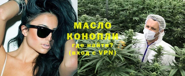 круглые Зеленокумск