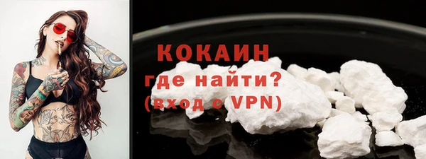 круглые Зеленокумск