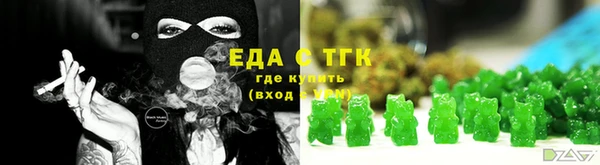 круглые Зеленокумск