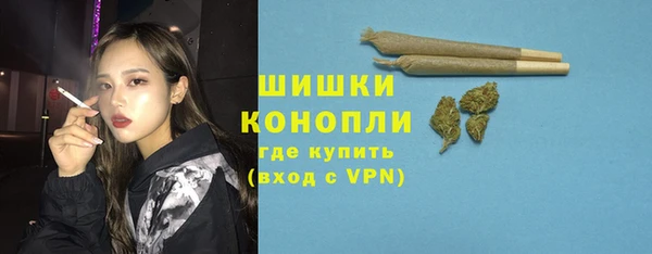 скорость Заводоуковск