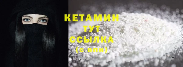 ГАЛЛЮЦИНОГЕННЫЕ ГРИБЫ Зерноград