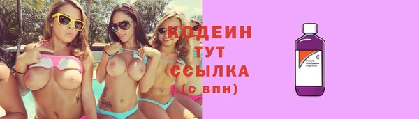круглые Зеленокумск