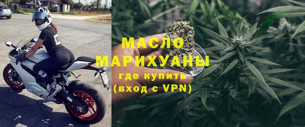 Альфа ПВП Шарыпово