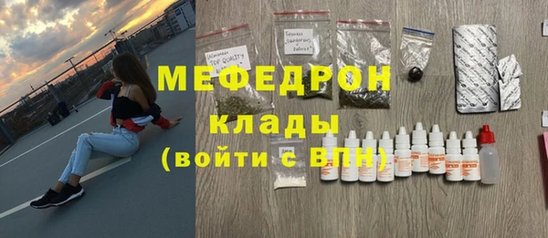 круглые Зеленокумск