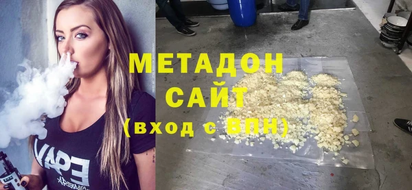 круглые Зеленокумск