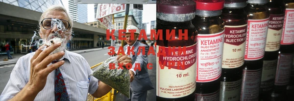 круглые Зеленокумск