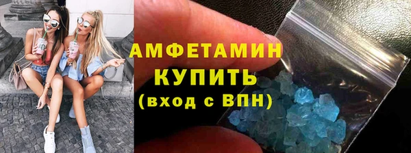 круглые Зеленокумск