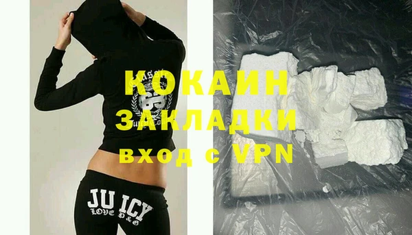 круглые Зеленокумск