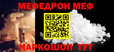 a pvp Кумертау