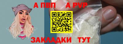 MDMA Кунгур