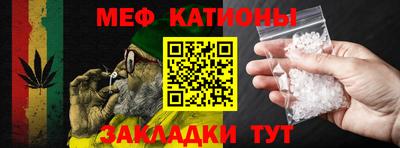 ECSTASY Апшеронск