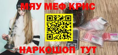 a pvp Кумертау