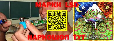 метамфетамин Кулебаки
