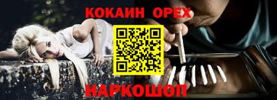 a pvp Кумертау
