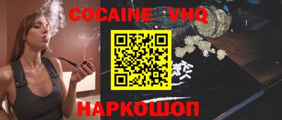 MDMA Кунгур