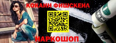 MDMA Кунгур