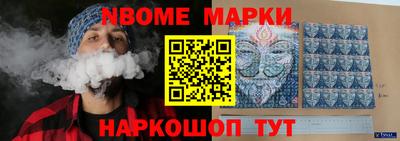 MDMA Кунгур
