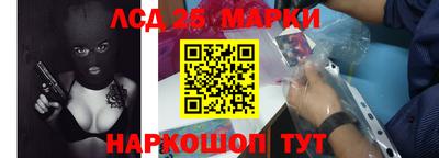 мдма Апрелевка