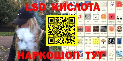 мдма Апрелевка