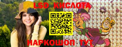 первитин Аргун