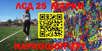 ECSTASY Апшеронск