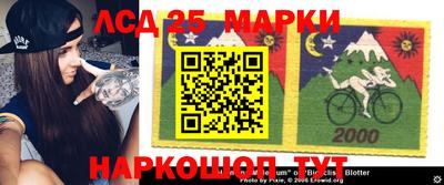 первитин Аргун