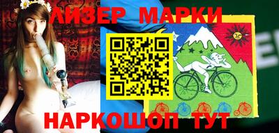 первитин Аргун