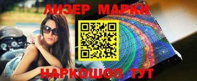 MDMA Кунгур