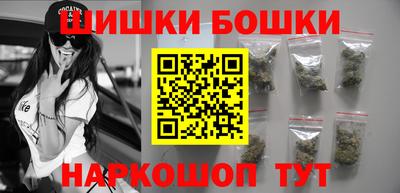 мдма Апрелевка