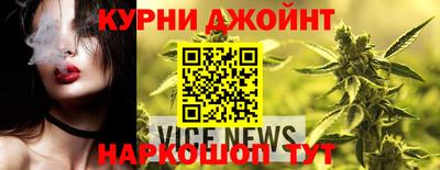 мдма Апрелевка