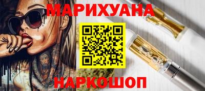 первитин Аргун