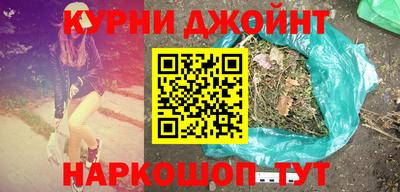 первитин Аргун