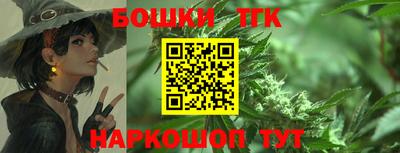 MDMA Кунгур