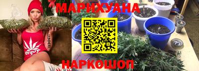a pvp Кумертау
