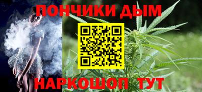 стаф Малгобек