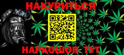 первитин Аргун