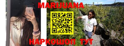 первитин Аргун