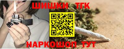 первитин Аргун