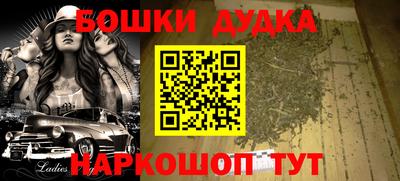 MDMA Кунгур