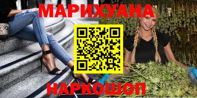 первитин Аргун