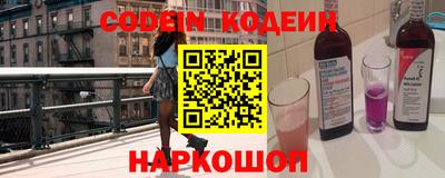 MDMA Кунгур
