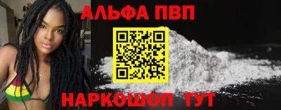 ECSTASY Апшеронск