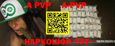 ECSTASY Апшеронск