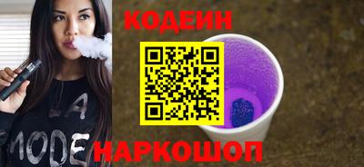 a pvp Кумертау