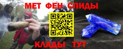 a pvp Кумертау
