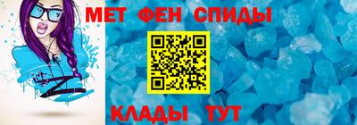 мдма Апрелевка